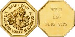 World Coins - France, Token, Amour et Mariage, Voeux, Gilt Bronze, Saint Eloi,