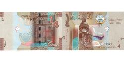 World Coins - Banknote, Kuwait, 1/4 Dinar, UNC(65-70)