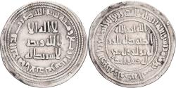 World Coins - Coin, Umayyad Caliphate, Yazid II ibn ‘Abd al-Malik, Dirham, AH 104 / 722-3