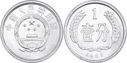 World Coins - Coin, China, Fen, 1986