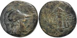 Ancient Coins - Pontos, time of Mithradates VI, Æ Unit, ca. 111-105 or 95-90 BC, Amisos