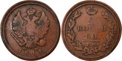 World Coins - Coin, Russia, Alexander I, 2 Kopeks, 1811, Ekaterinbourg, , Copper