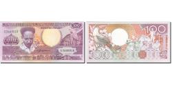 World Coins - Banknote, Surinam, 100 Gulden, 1986-1988, 1986-07-01, KM:133a, UNC(65-70)