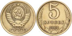 World Coins - Russia, 5 Kopeks, 1961, Saint Petersburg, Aluminum-Bronze, , KM:129a