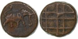 World Coins - India, Kingdom of Mysore, Kasu, 1745-1780, Copper, , KM:149.2