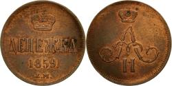 World Coins - Coin, Russia, Alexander II, Denga, 1/2 Kopek, 1859, Saint-Petersburg,