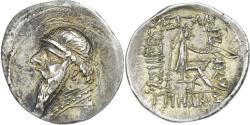 Ancient Coins - Parthia (Kingdom of), Mithradates II, Drachm, 121-91 BC, Uncertain mint, Silver