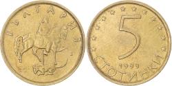 World Coins - Coin, Bulgaria, 5 Stotinki, 1999