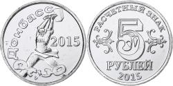 World Coins - Ukraine, 5 Roubles, Donbass, 2015, Aluminum,