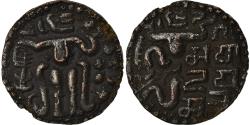 World Coins - Coin, Ceylon, Lilavati, Massa, 1197-1210, , Bronze