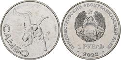 World Coins - Transnistria, Rouble, 2023, Sambo, Nickel plated steel,