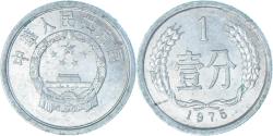 World Coins - Coin, China, Fen, 1975