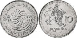 World Coins - Georgia, 10 Thetri, 1993, Stainless Steel, , KM:79