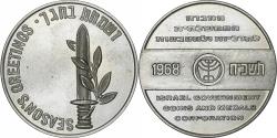 World Coins - Israel, Medal, Season's Greeting, 1968, Nickel-brass,