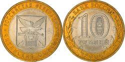 World Coins - Coin, Russia, 10 Roubles, 2006, St. Petersburg, , Bi-Metallic, KM:939