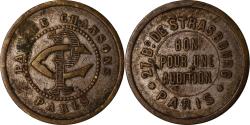 World Coins - France, Token, The Music, Palace Chansons, Bon pour une audition,