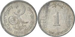 World Coins - Coin, Pakistan, Paisa, 1970, , Aluminum, KM:29