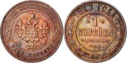 World Coins - Coin, Russia, Nicholas II, Kopek, 1913, Saint-Petersburg, , Copper
