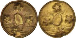 World Coins - France, Medal, Tourist Token, Méreau, Paroisse Saint-Etienne de Lille, 17TH