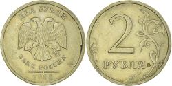 World Coins - Coin, Russia, 2 Roubles, 2008