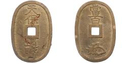World Coins - Japan, 100 Mon, Tempo Tsuho, (1835-1870), Bronze,