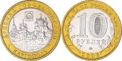 World Coins - Coin, Russia, 10 Roubles, 2006, Moscow, , Bi-Metallic, KM:948