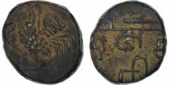 World Coins - French India, Doudou, (1836), Pondicherry, Coq, Bronze,