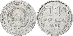 World Coins - Russia, Soviet Union, 10 Kopeks, 1925, , Silver, KM:86