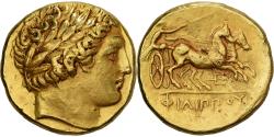 Ancient Coins - Kingdom of Macedonia, Alexander III the Great, Stater, ca. 336-328 BC, Pella