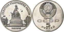World Coins - Russia, 5 Roubles, 1988, Saint Petersburg, Proof, Copper-nickel,