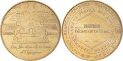 World Coins - France, Token, Touristic token, 24/Les Jardins Du Manoir D'eyrignac, 2010, MDP