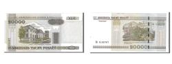 World Coins - Banknote, Belarus, 20,000 Rublei, 2000, UNC(65-70)