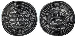 World Coins - Coin, Umayyad Caliphate, Sulayman ibn ‘Abd al-Malik, Dirham, AH 97 / 715-6