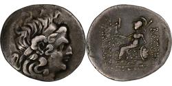 Ancient Coins - Thrace, Lysimachos, Tetradrachm, ca. 80-75 BC, Byzantium, Silver,