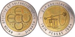 World Coins - France, Token, Pessac - Union Sportive et Culturelle, 1994,