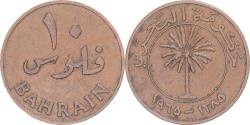World Coins - Coin, Bahrain, 10 Fils, 1965