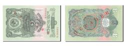 World Coins - Banknote, Russia, 3 Rubles, 1947, UNC(65-70)