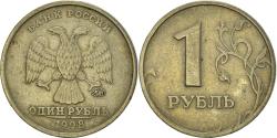 World Coins - Coin, Russia, Rouble, 1998