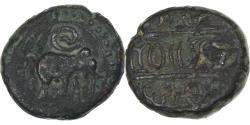 World Coins - India, Vijayanagar Kingdom, Kasu, Feudal Issue, ca. 1424-1446, Bronze,