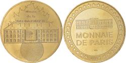 World Coins - France, Token, 77/ Musée de la Gendarmerie - Melun, 2015, MDP,