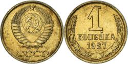 World Coins - Coin, Russia, Kopek, 1987