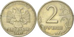 World Coins - Coin, Russia, 2 Roubles, 1997