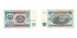 World Coins - Banknote, Tajikistan, 5 Rubles, 1994, KM:2a, AU(50-53)