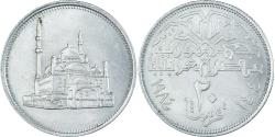 World Coins - Coin, Egypt, 20 Piastres, 1984