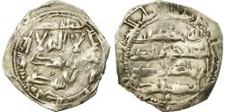 World Coins - Coin, Umayyads of Spain, Abd al-Rahman II, Dirham, AH 226 (840/841 AD)