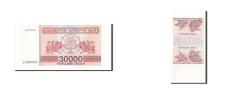 World Coins - Banknote, Georgia, 30,000 (Laris), 1994, UNC(65-70)