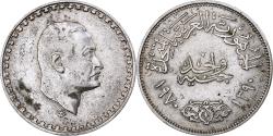World Coins - Egypt, Pound, 1970, Silver, , KM:425