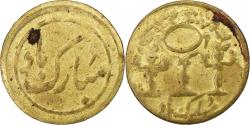 World Coins - Turkey, Love Token, Vermeil, Collection Térisse,