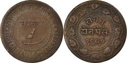 World Coins - Coin, INDIA-PRINCELY STATES, BARODA, Sayaji Rao III, 2 Paisa, 1893, Baroda