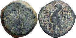 Ancient Coins - Seleukid Kingdom, Antiochos VIII Epiphanes, Æ, 121/0-97/6 BC, Antiochia ad